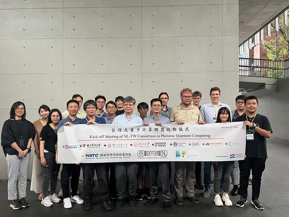 The Kicking-off of the consortium in Taipei in June 2023